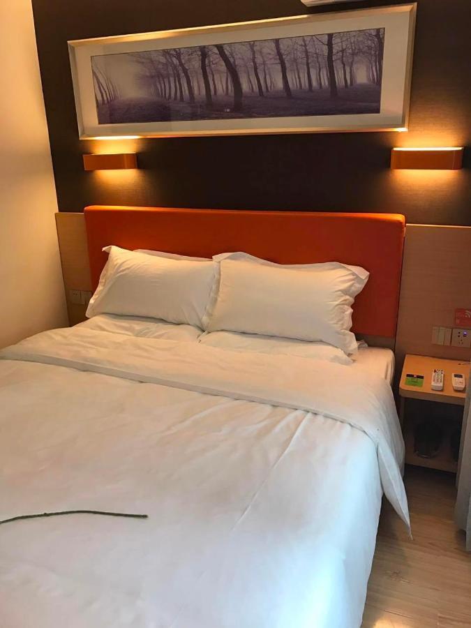 Hotel 7 Days Premium Chongqing Jiangbei International Airport Branch Exteriér fotografie
