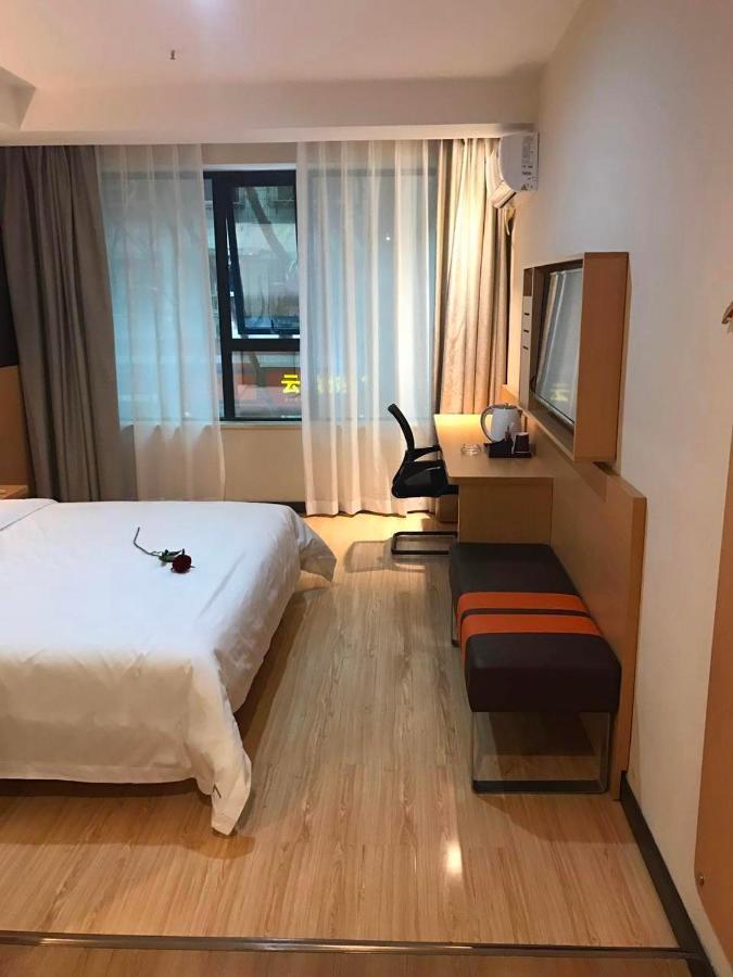 Hotel 7 Days Premium Chongqing Jiangbei International Airport Branch Exteriér fotografie