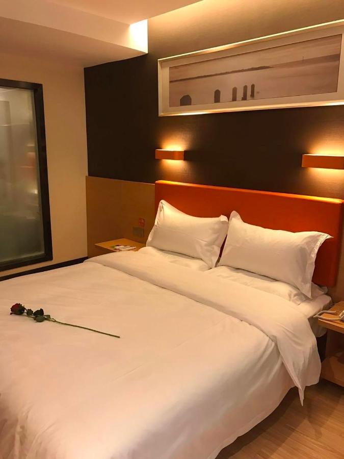 Hotel 7 Days Premium Chongqing Jiangbei International Airport Branch Exteriér fotografie