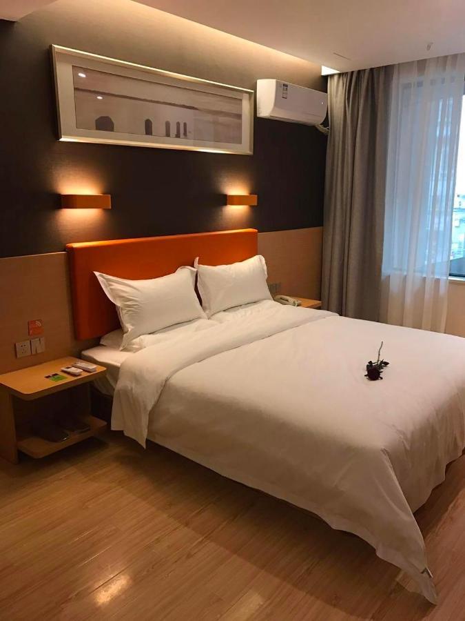 Hotel 7 Days Premium Chongqing Jiangbei International Airport Branch Exteriér fotografie