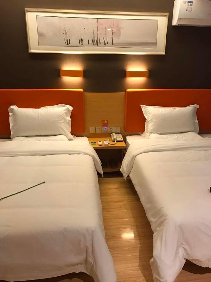 Hotel 7 Days Premium Chongqing Jiangbei International Airport Branch Exteriér fotografie