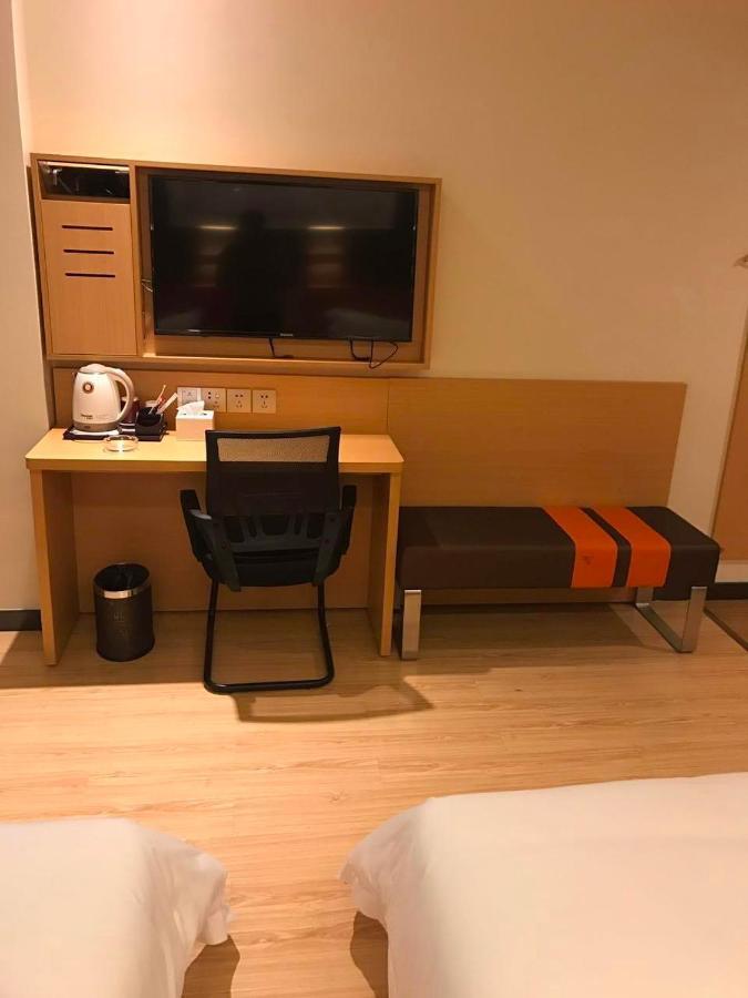 Hotel 7 Days Premium Chongqing Jiangbei International Airport Branch Exteriér fotografie