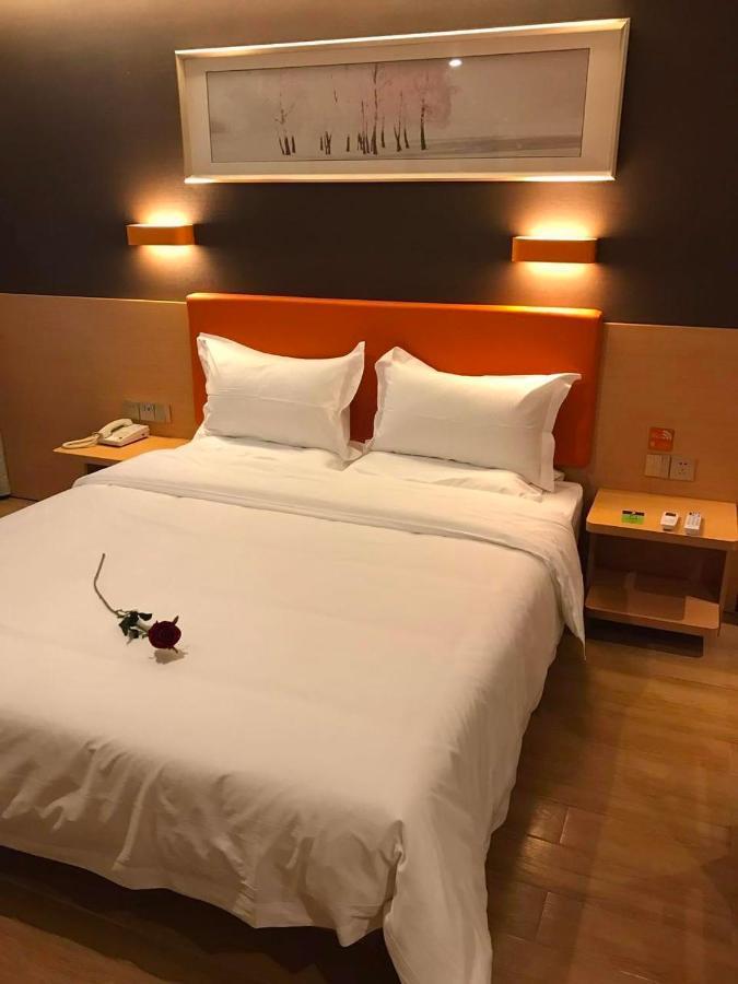 Hotel 7 Days Premium Chongqing Jiangbei International Airport Branch Exteriér fotografie